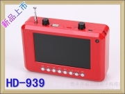 恩平市威爾特電子科技廠 電子產(chǎn)品技術(shù)研發(fā)與產(chǎn)品相冊展示