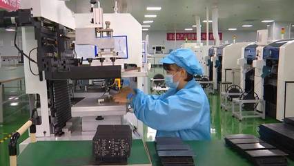 節(jié)能超70%！'涪陵造'LED閃耀全球，技術(shù)創(chuàng)新引領(lǐng)綠色照明未來